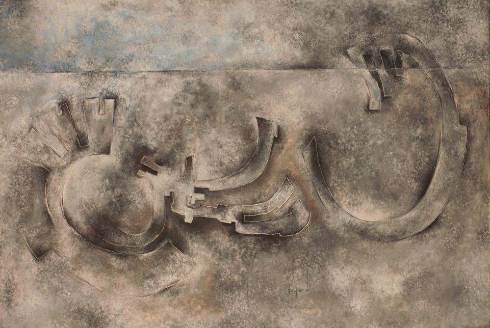 Verschlüsseltes im Meer (1966), 55x80