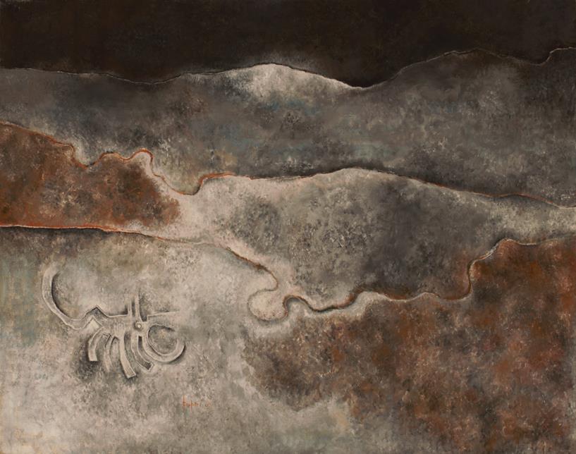 Verwüstetes Land (1966), 67x81